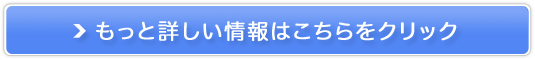 ̂тƁ`̔TCg